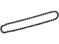 LUX-TOOLS Náhradná reťaz K 35 pre 45 cm dĺžku lišty 64 TG LUX-TOOLS Náhradná reťaz K 35 pre 45 cm dĺžku lišty 64 TG