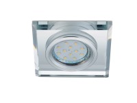 Trio Vstavané svietidlo Pirin 90 x 90 x 70 mm