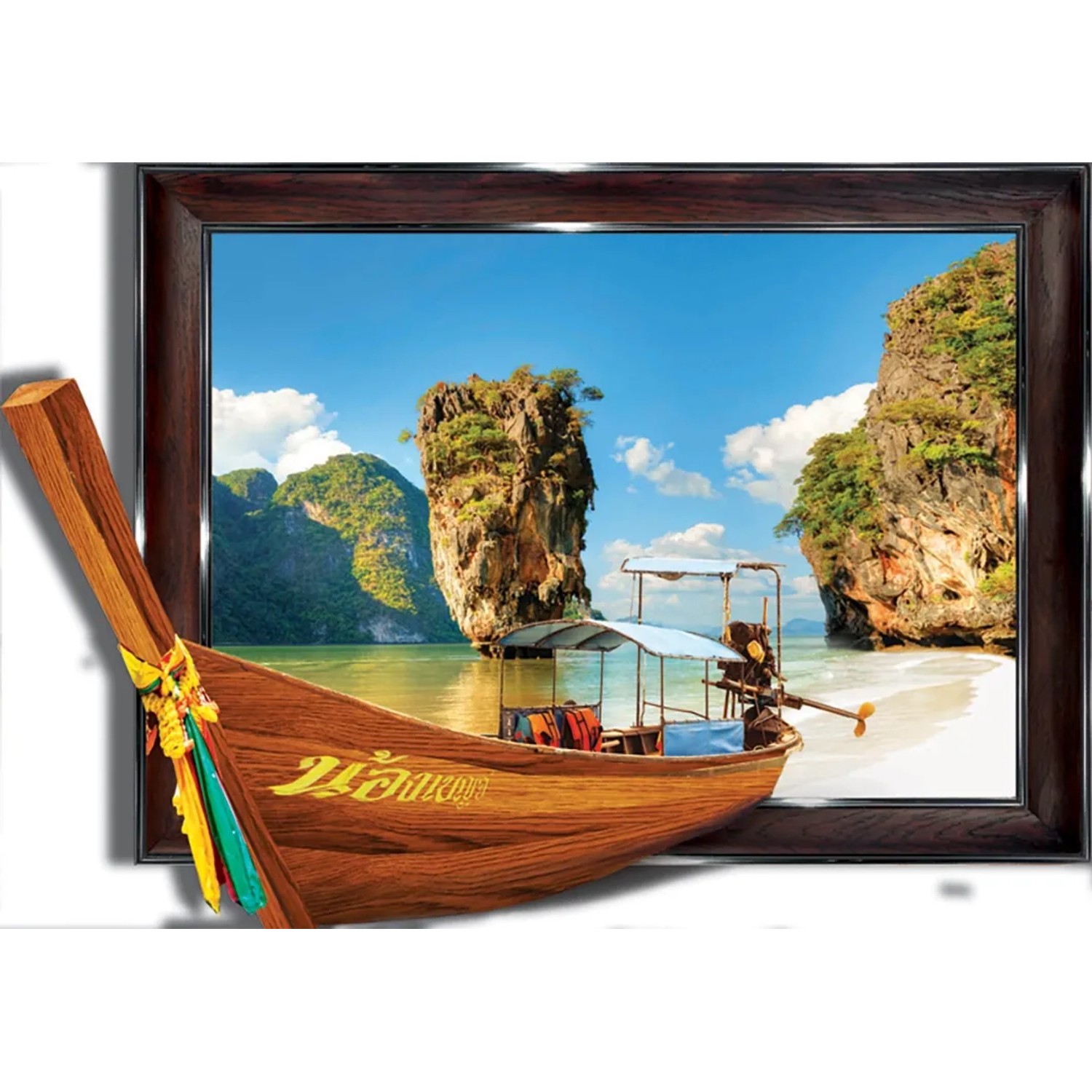E-shop Bondecor Obraz 3D Loď 30 x 40 cm