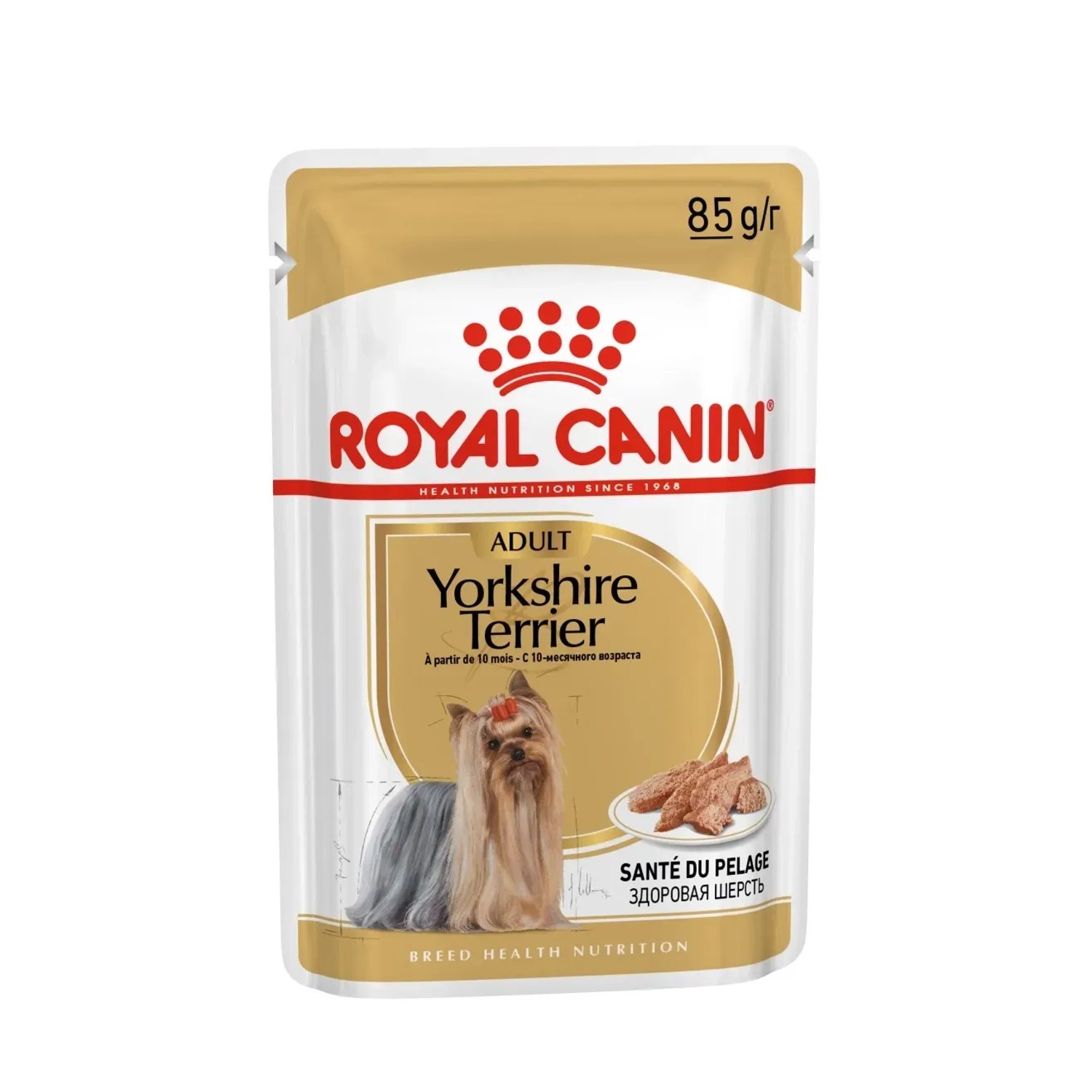 E-shop Royal Canin Kapsička pre psy Yorkshire Terrier 1 x 85 g