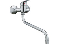 Nástenná páková kuchynská batéria s S-výtokom Secchia chrómovaná rozteč 100 mm