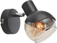 Bodové svietidlo ALMIDA, 1-bodové, 12,5 x 10 x 15 cm