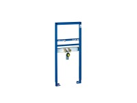 GROHE Modul RAPID SL pre umývadlo, pre stojančekovú batériu (38554001) GROHE Modul RAPID SL pre umývadlo, pre stojančekovú batériu (38554001)